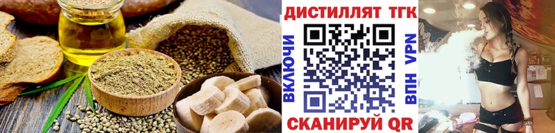 mega сайт  Донской  Canna-Cookies конопля  маркетплейс какой сайт  хочу  