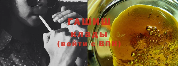 a pvp Богородск