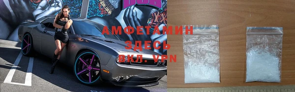a pvp Богородск