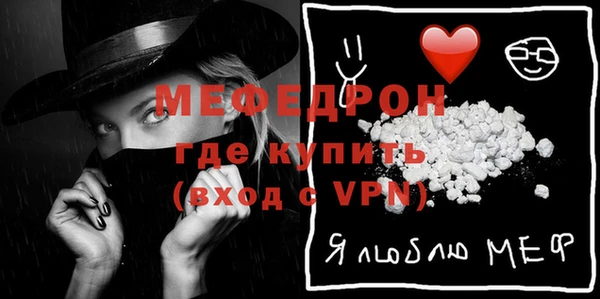 a pvp Богородск