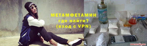 PSILOCYBIN Богородицк