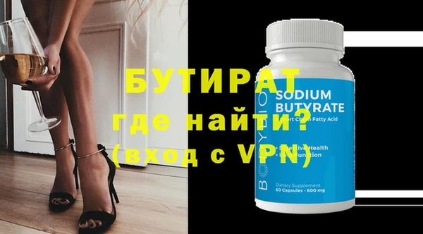 a pvp Богородск
