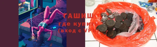 мдма Богданович
