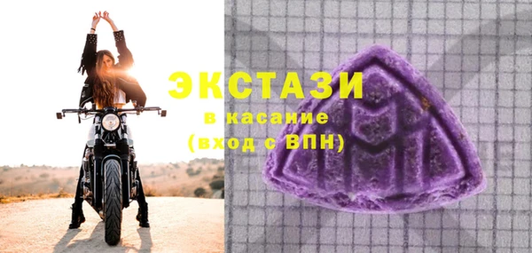 мдма Богданович