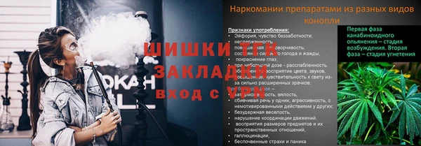 твердый Беломорск
