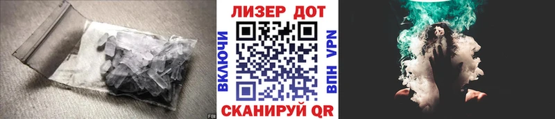 наркошоп  ссылка на мегу ONION  ЛСД экстази кислота  Донской 